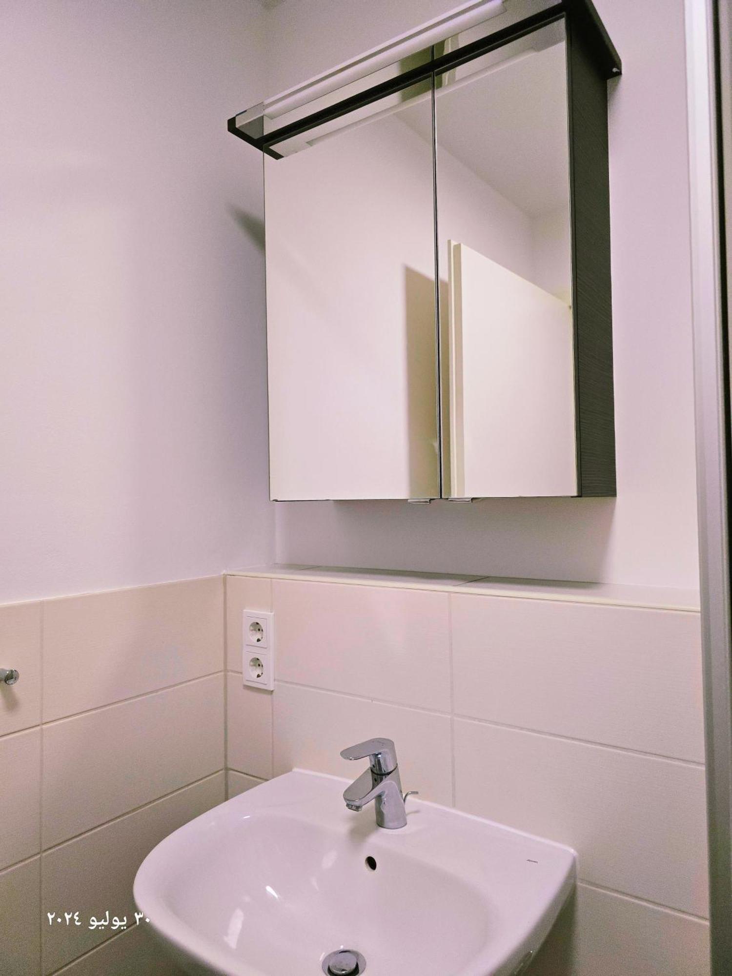 B&R Apartment In เฟือร์ท ภายนอก รูปภาพ